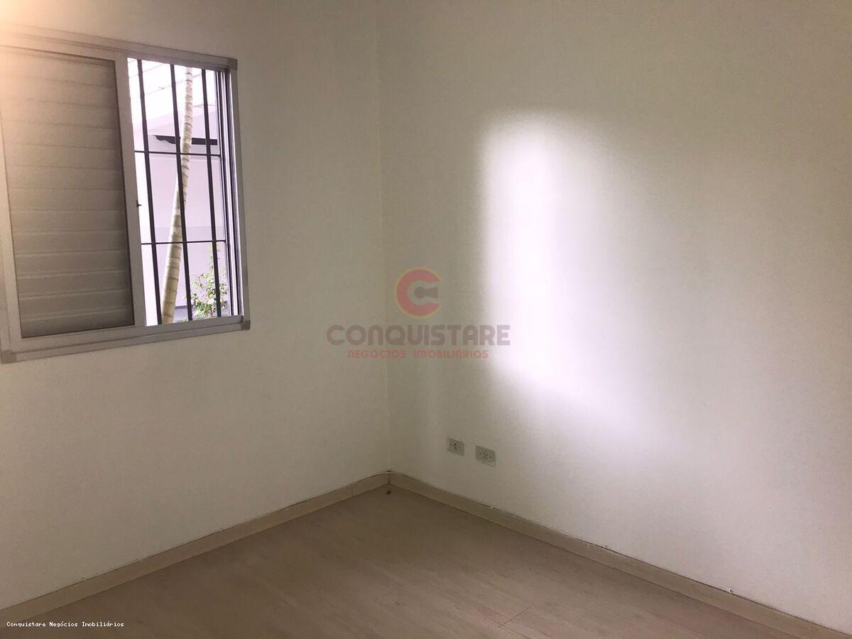 Apartamento à venda com 1 quarto, 33m² - Foto 1