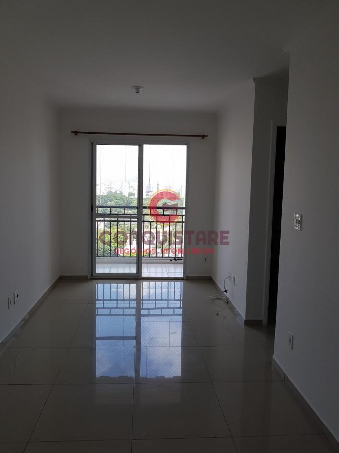 Apartamento à venda com 2 quartos, 52m² - Foto 1