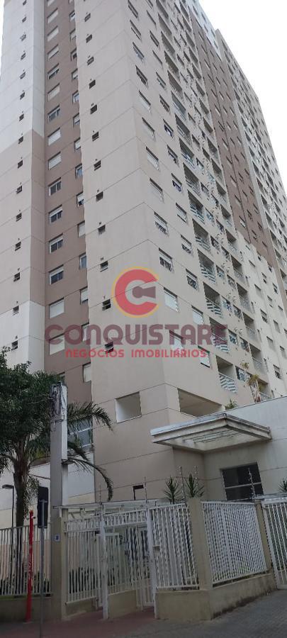 Apartamento à venda com 2 quartos, 51m² - Foto 1