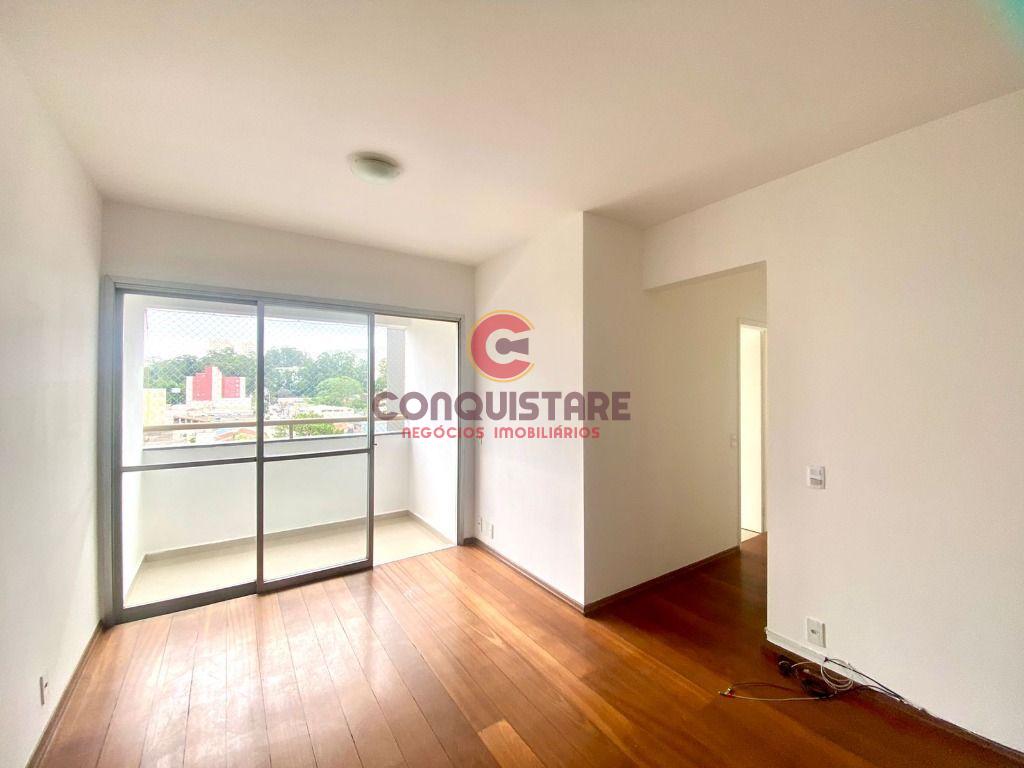 Apartamento para alugar com 2 quartos, 105m² - Foto 1