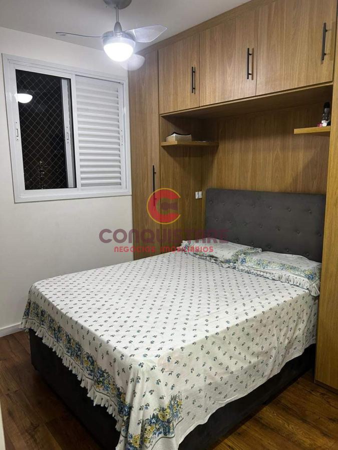 Apartamento à venda com 2 quartos, 76m² - Foto 18